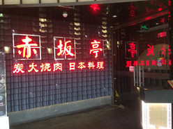 Gallery 3