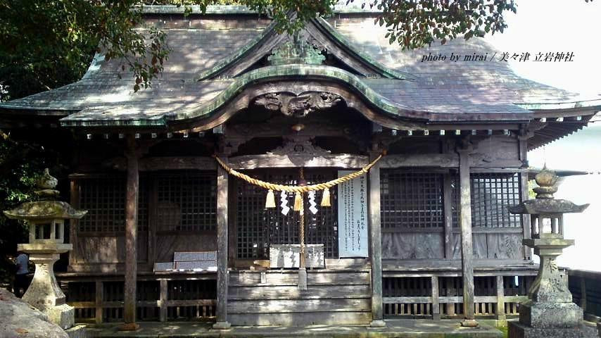 Tateiwa Shrine-日向市必去景点