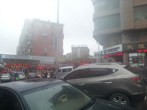 大连天天国际青年旅社（西安路香工街地铁站店）主图