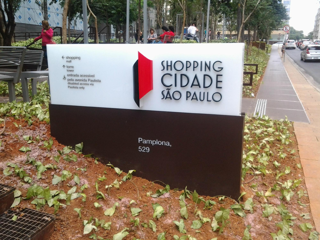 Shopping Cidade São Paulo景点图片