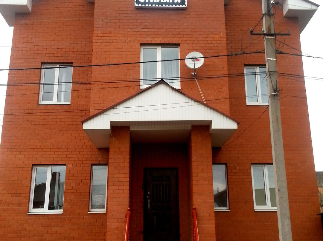 Hostel Stilyagi