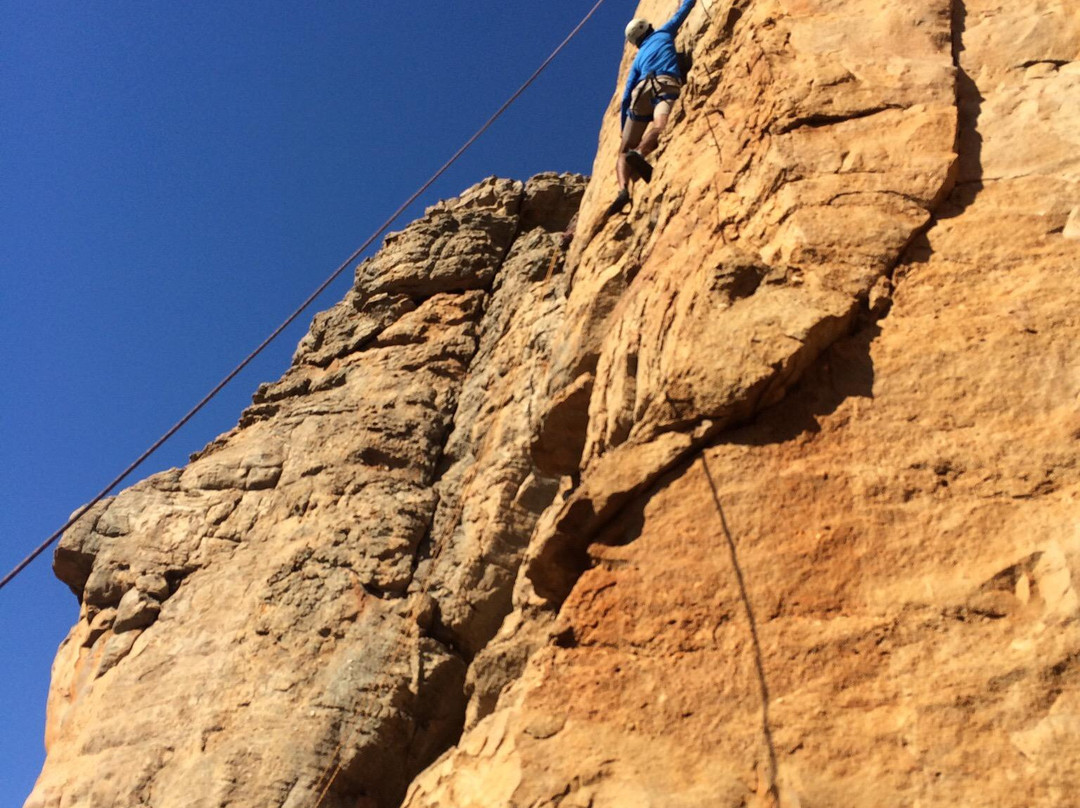 Mount Arapiles-格兰屏必去景点