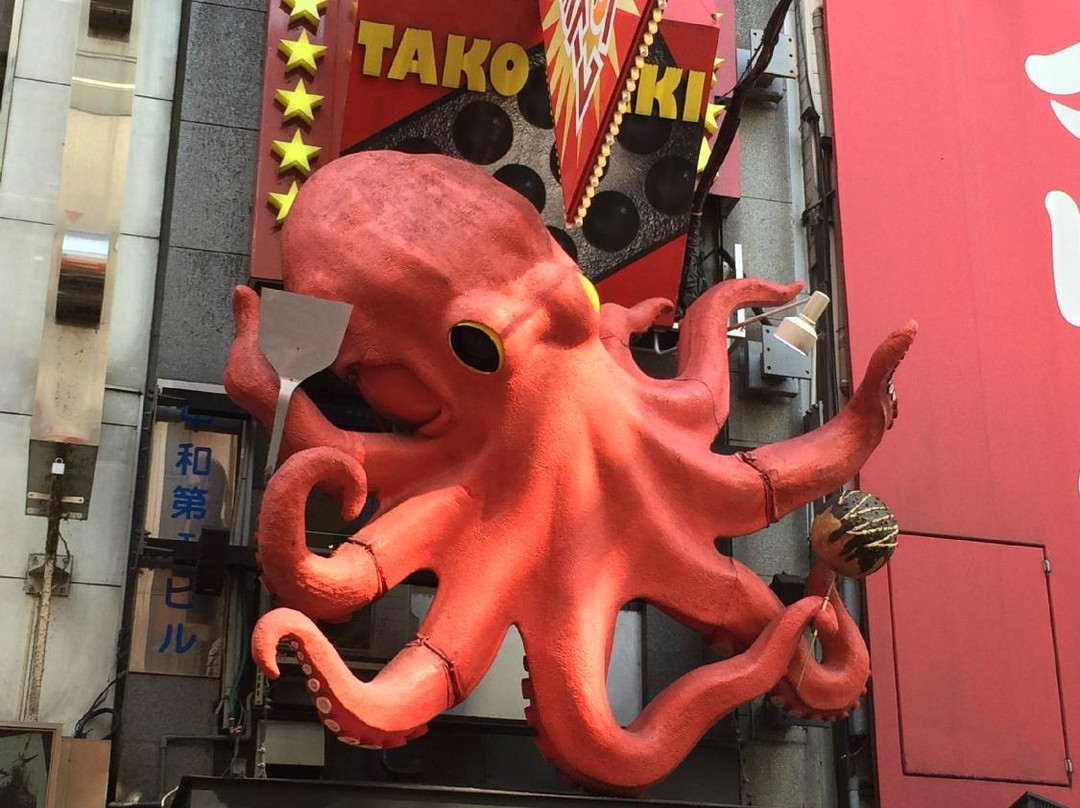 Konamon Museum-Dotombori必去景点