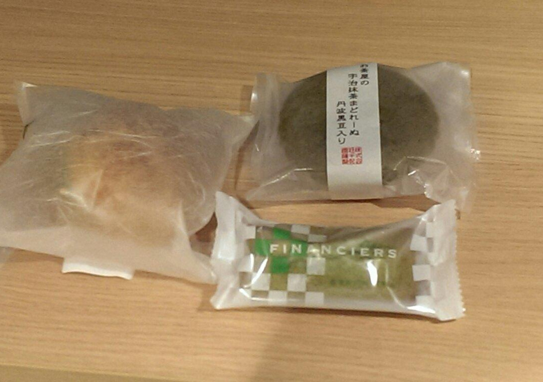 千紀園 草津本店