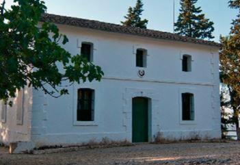 Granja San Miguel-客卧