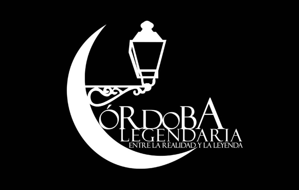 Cordoba Legendaria-科尔多瓦必去景点