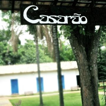 Casarao Pau Preto Museum-因达亚图巴必去景点