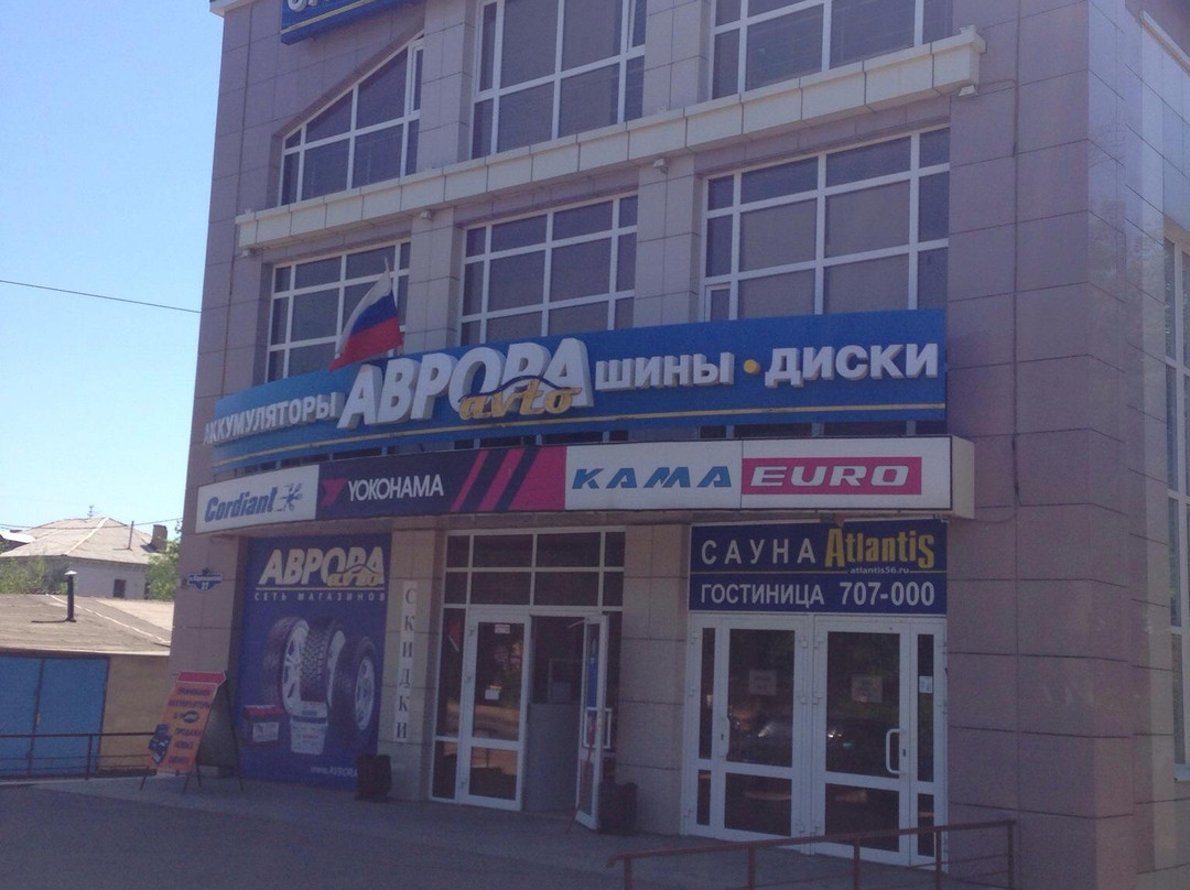 Hotel Atlantis主图