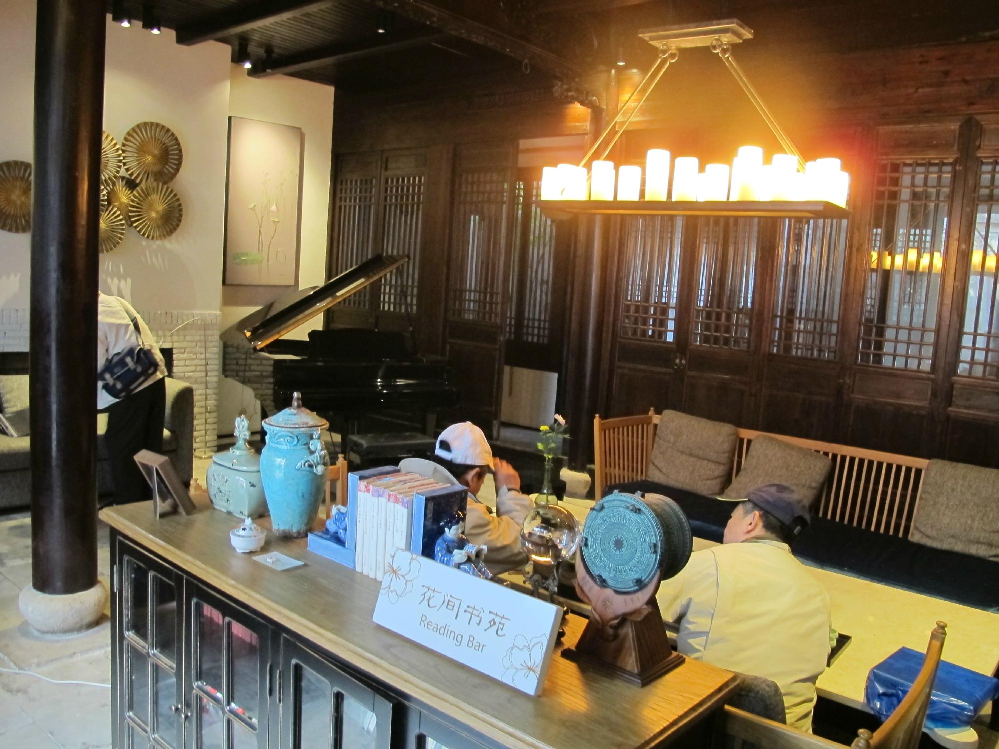 昆山周庄花间堂唯美人文客栈季香院-客卧