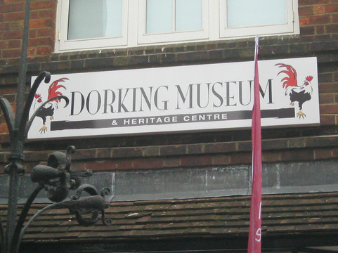 Dorking Museum and Heritage Centre-多肯必去景点