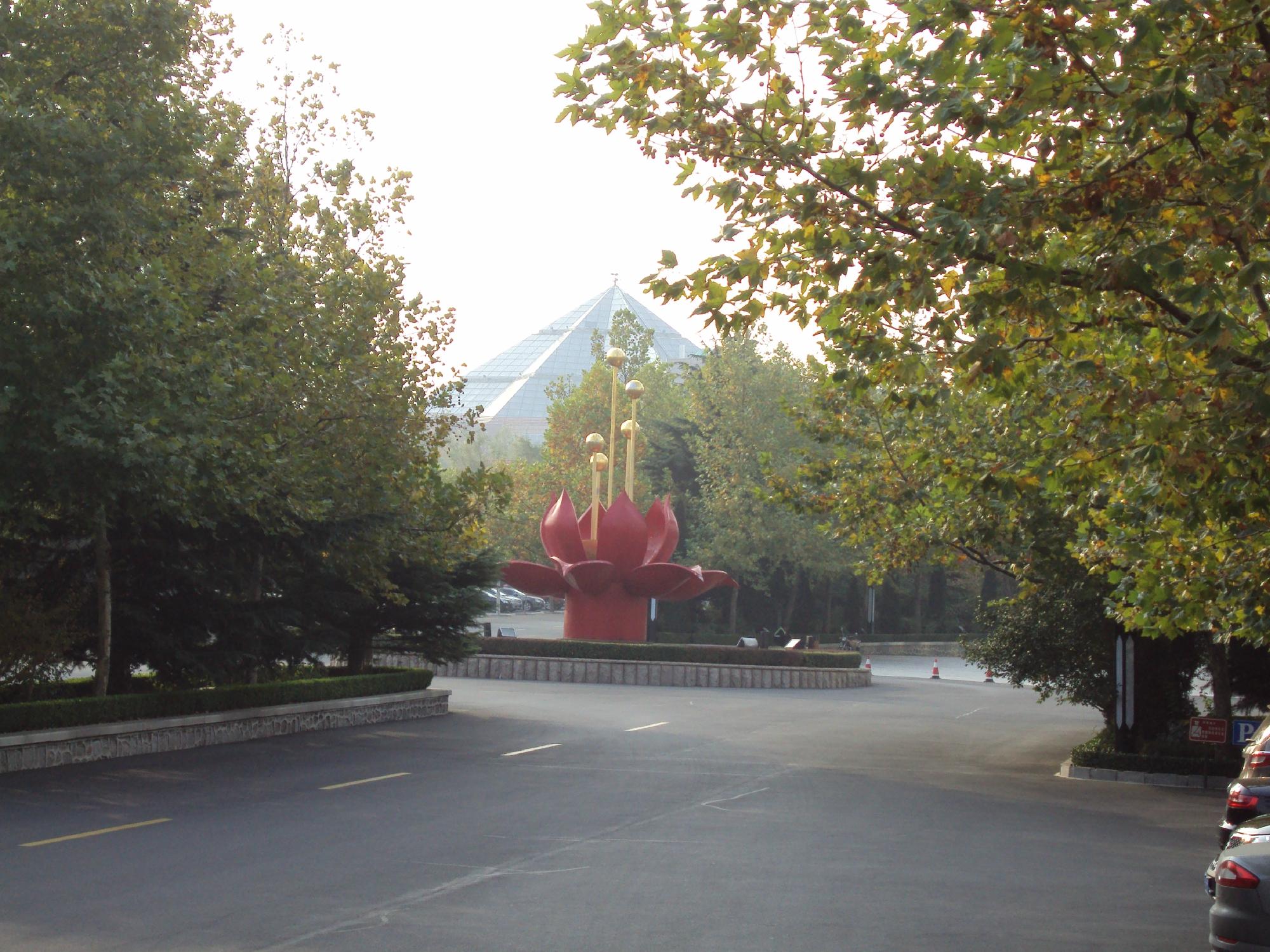 南山国际会议中心-客卧