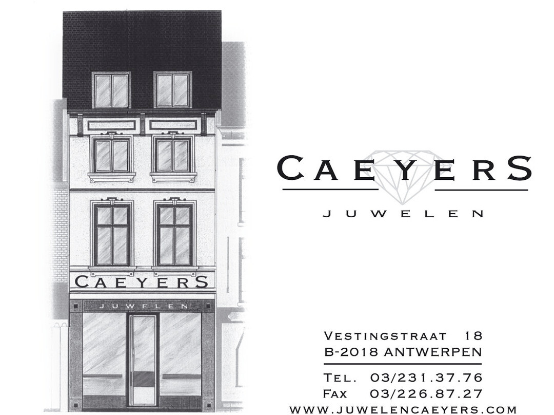 Caeyers Juwelen-安特卫普必去景点