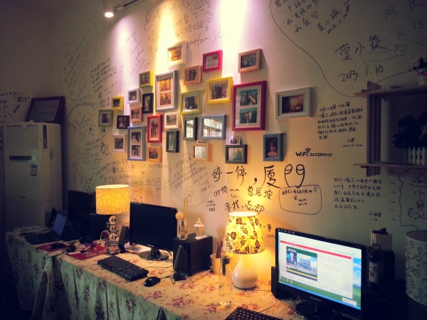 OR间家庭旅馆 -酒店景观