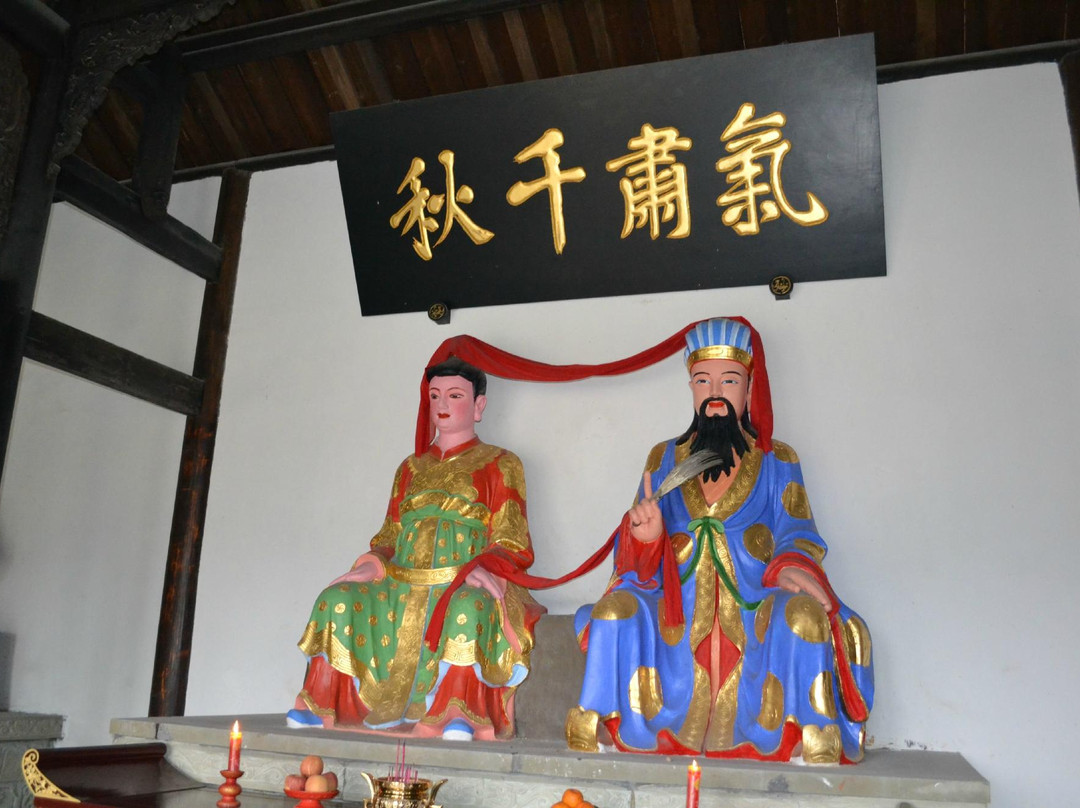 诸葛双忠祠景点图片
