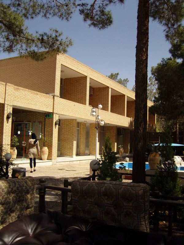 Ardakan  Hotel-官方