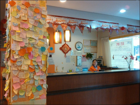 格林豪泰酒店(阳朔西街店)主图