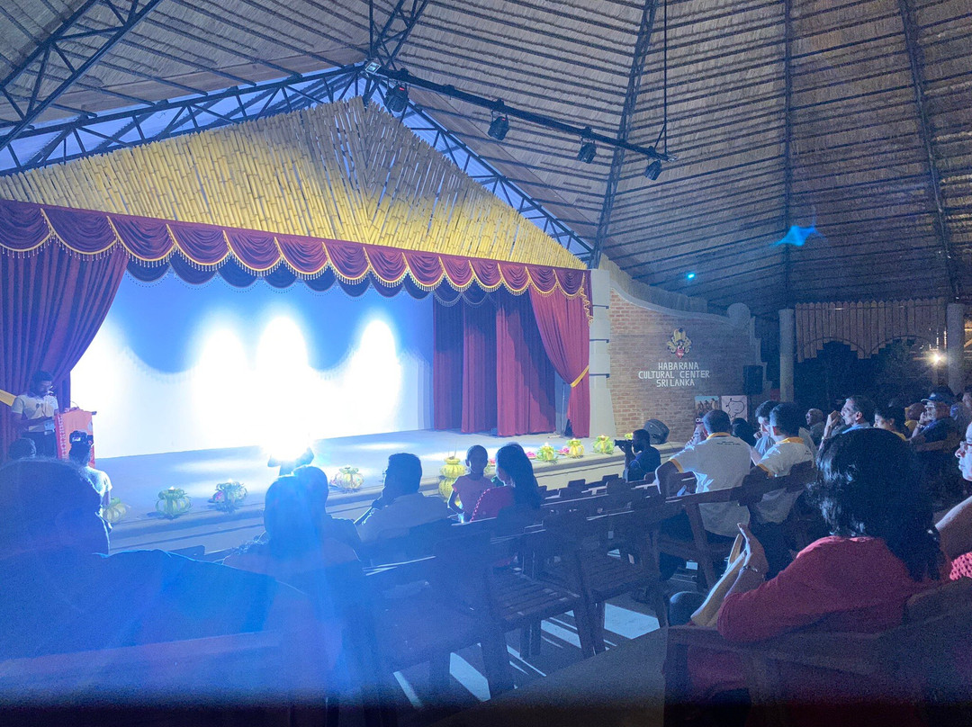 Habarana Cultural Centre景点图片