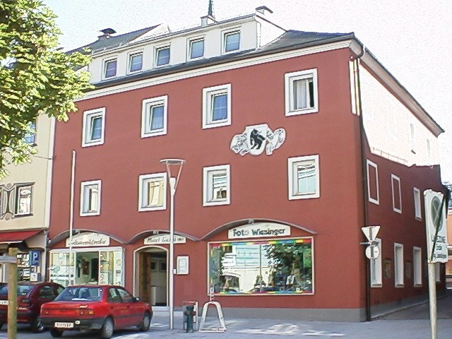 Schlierbach旅游攻略图片