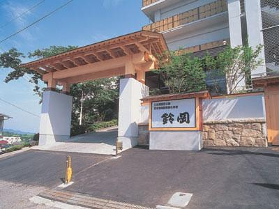 Suzuoka