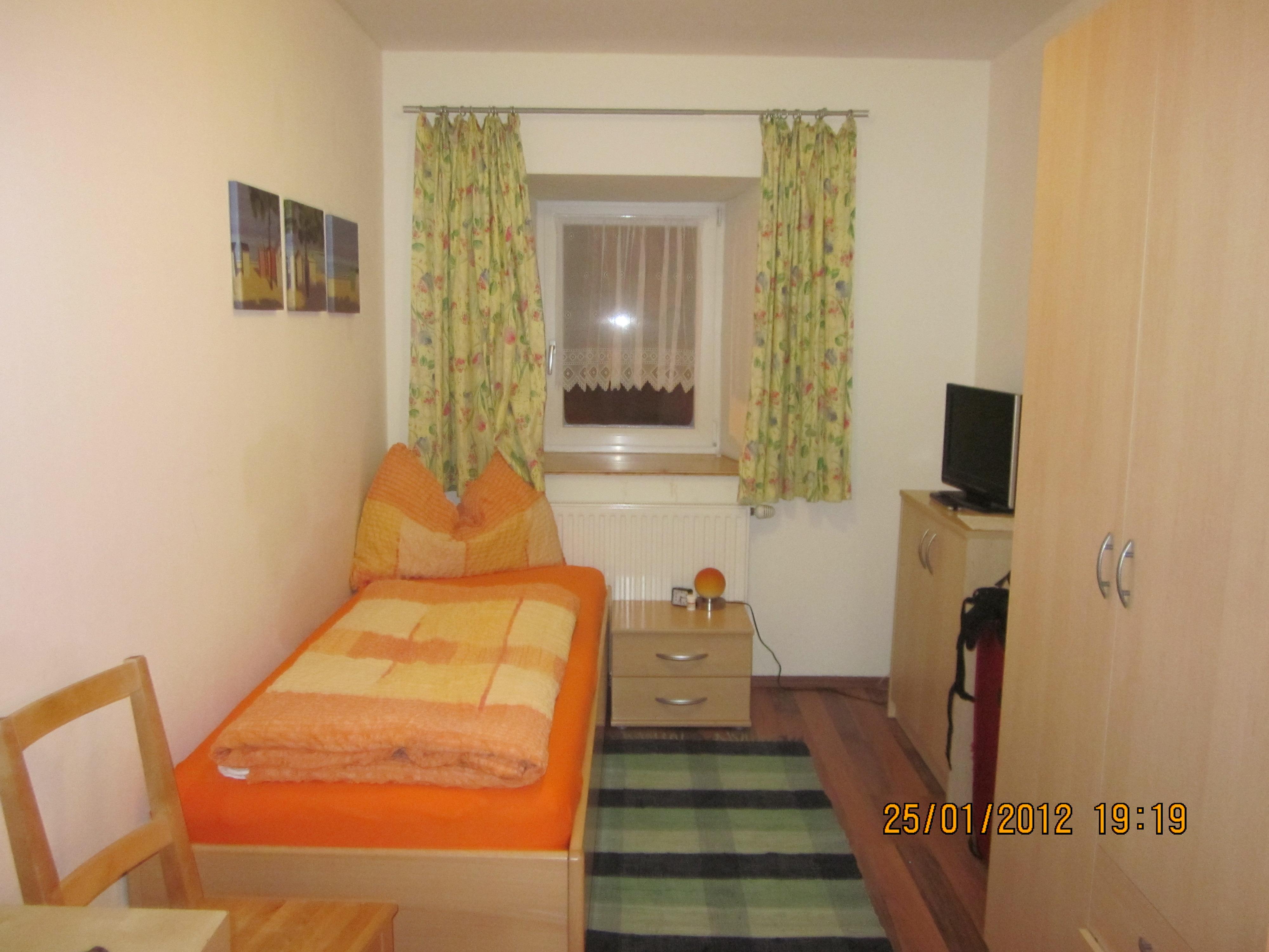 Wildschonauer Bahnhof-客卧