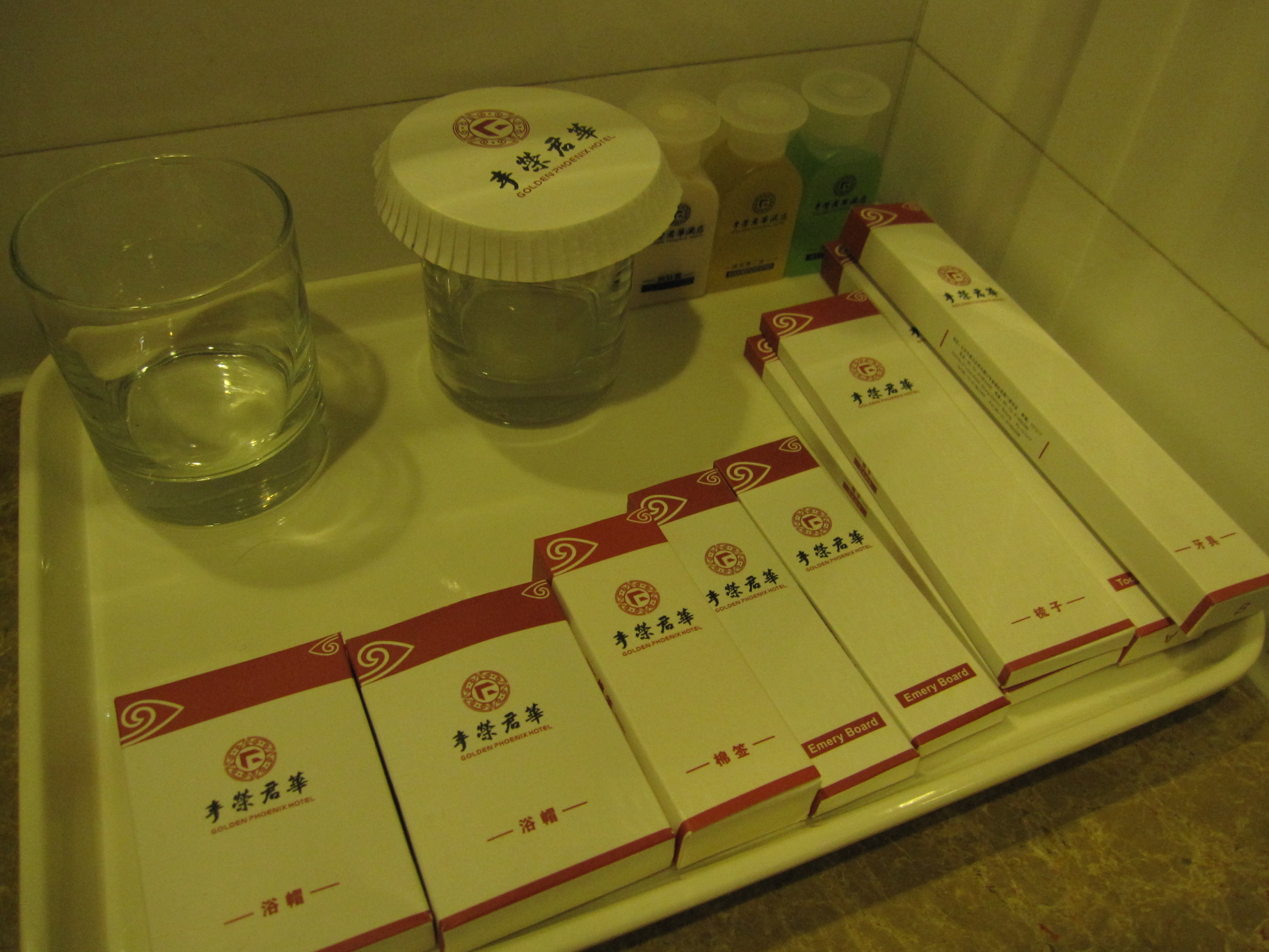 丰荣君华酒店-客卧