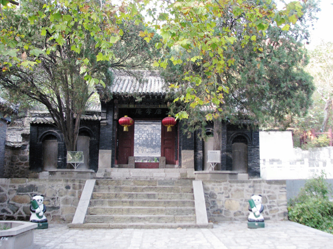 唐李庵-邹平县必去景点