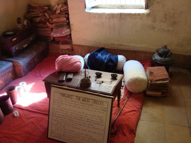 The Thar Heritage Museum景点图片