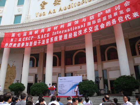 昆明云安会都酒店（融创滇池后海店）主图