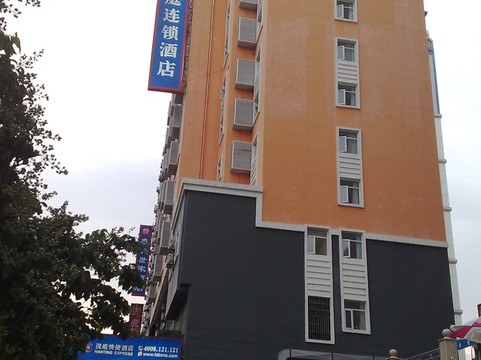 汉庭酒店（厦门文灶万象城店）主图