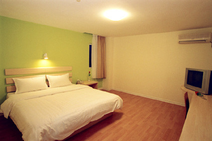 7天优品·南京新街口张府园地铁站店主图