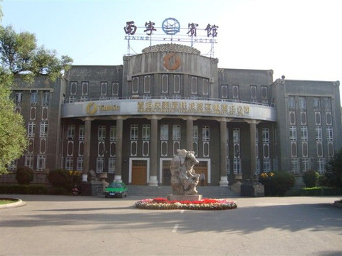 西宁宾馆主图