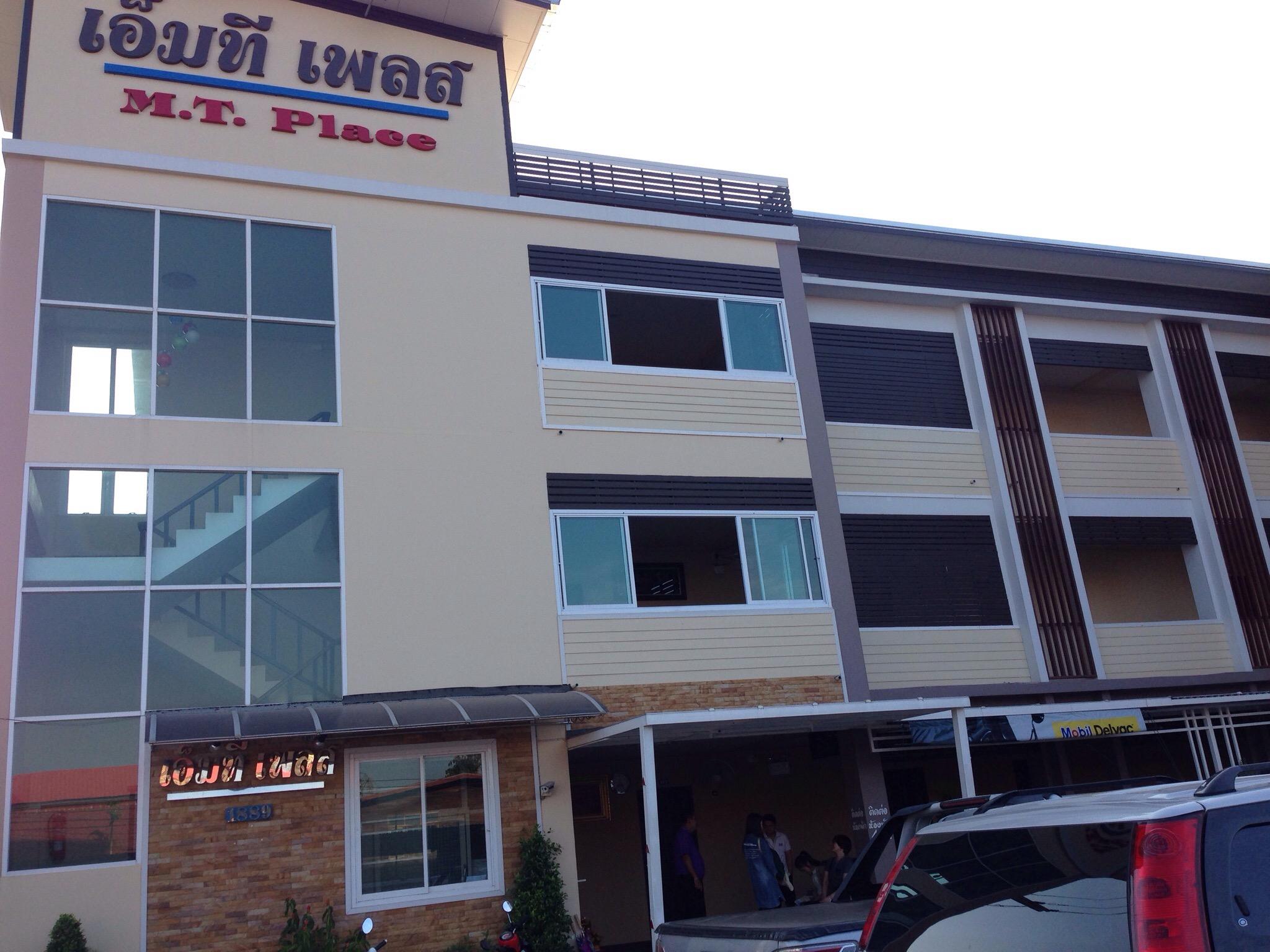 MT Place Sakon Nakhon-官方