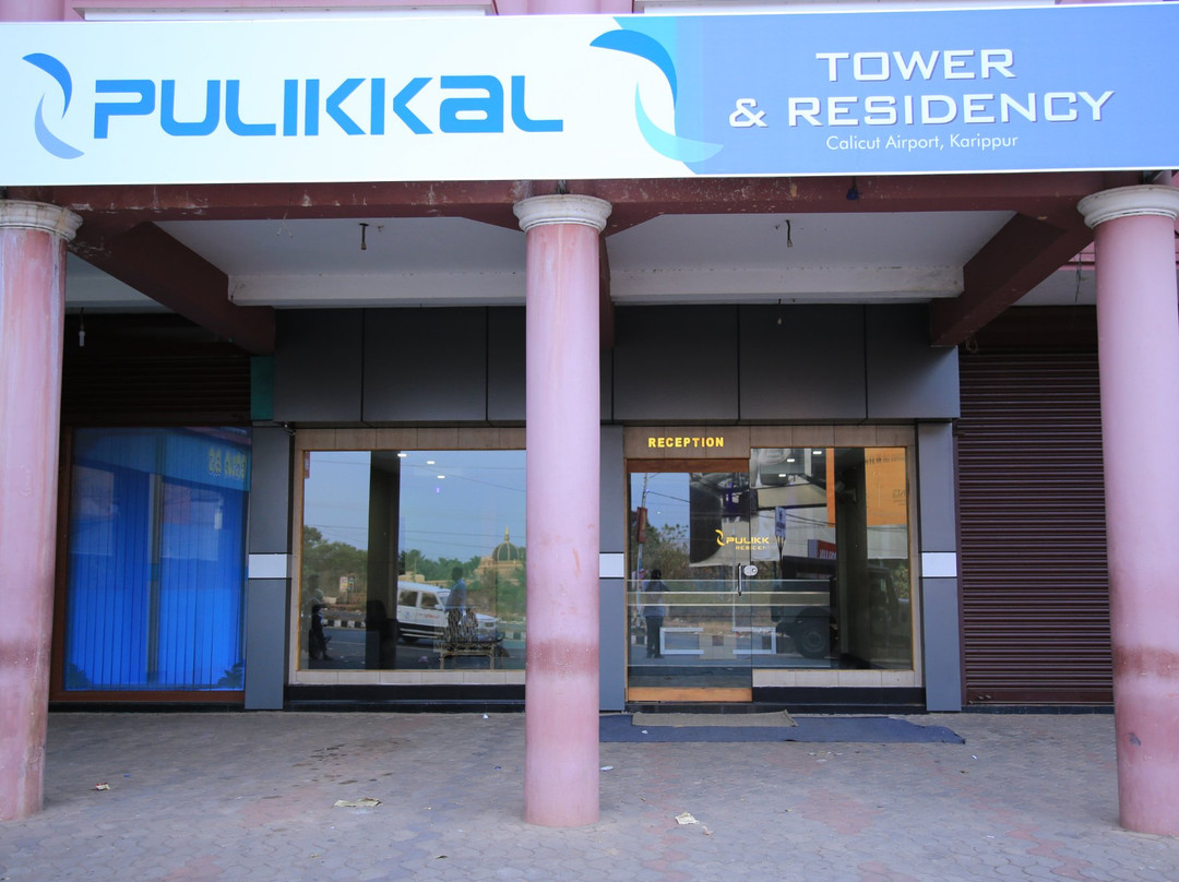 Pulikkal Tourist Home