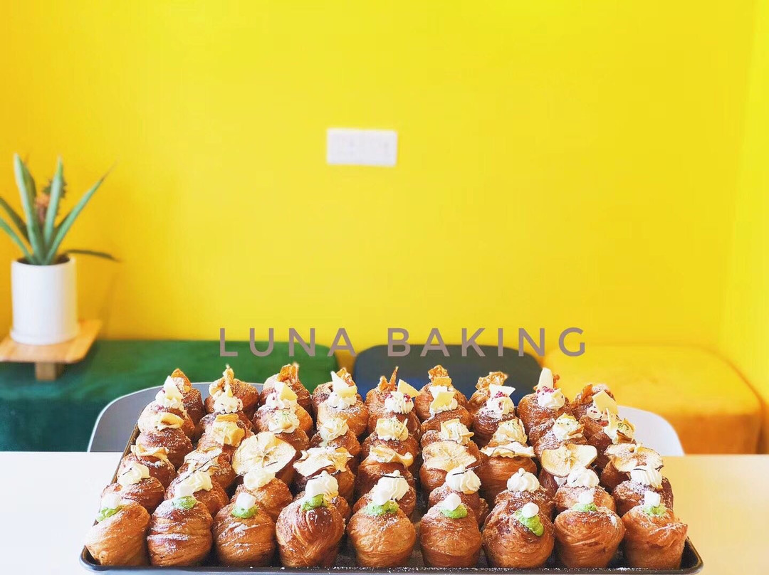 Luna烘焙工作室