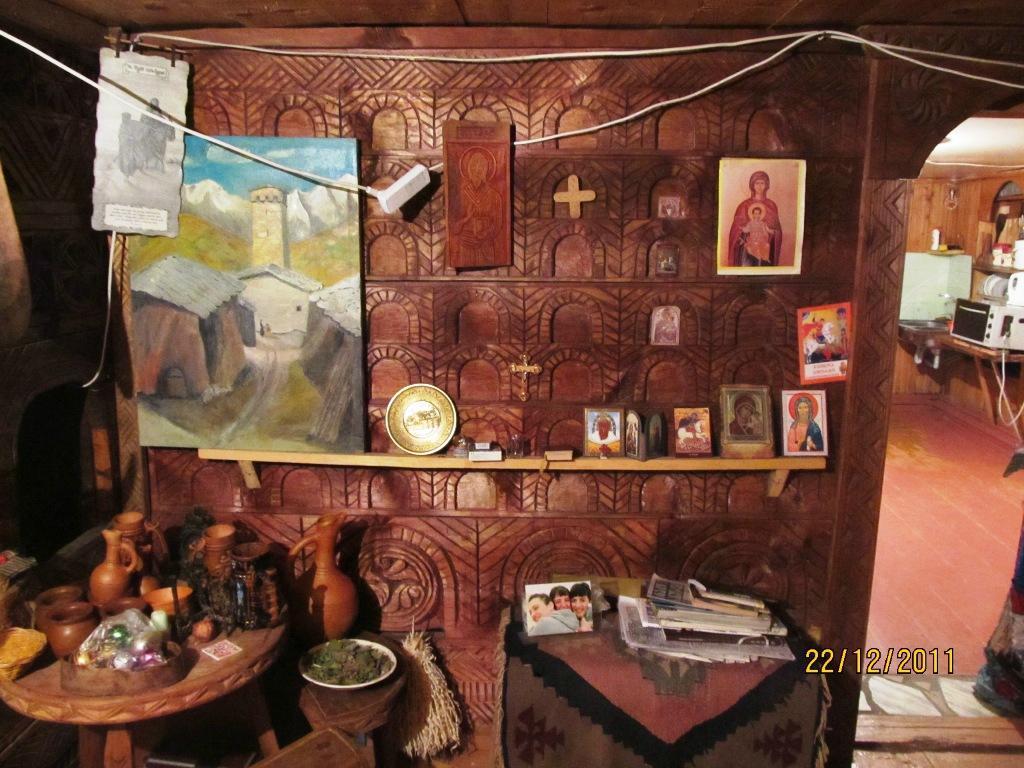 Shalva & Nargiza Guesthouse-浴室