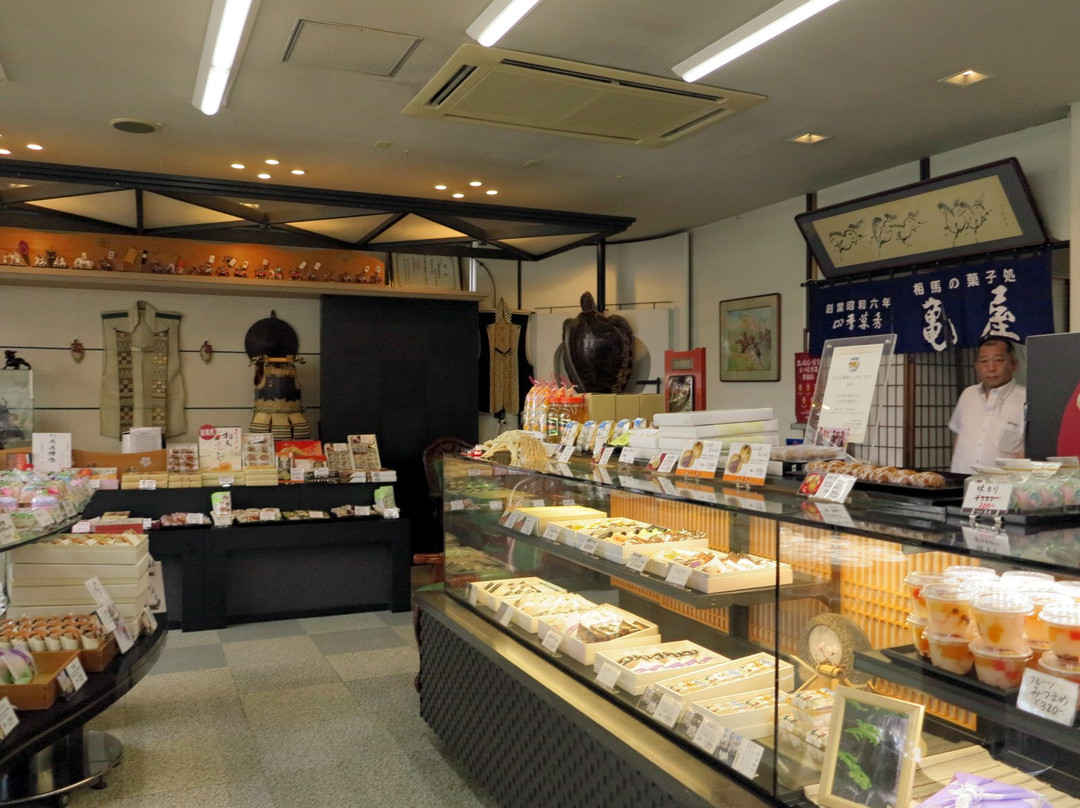 亀屋菓子店