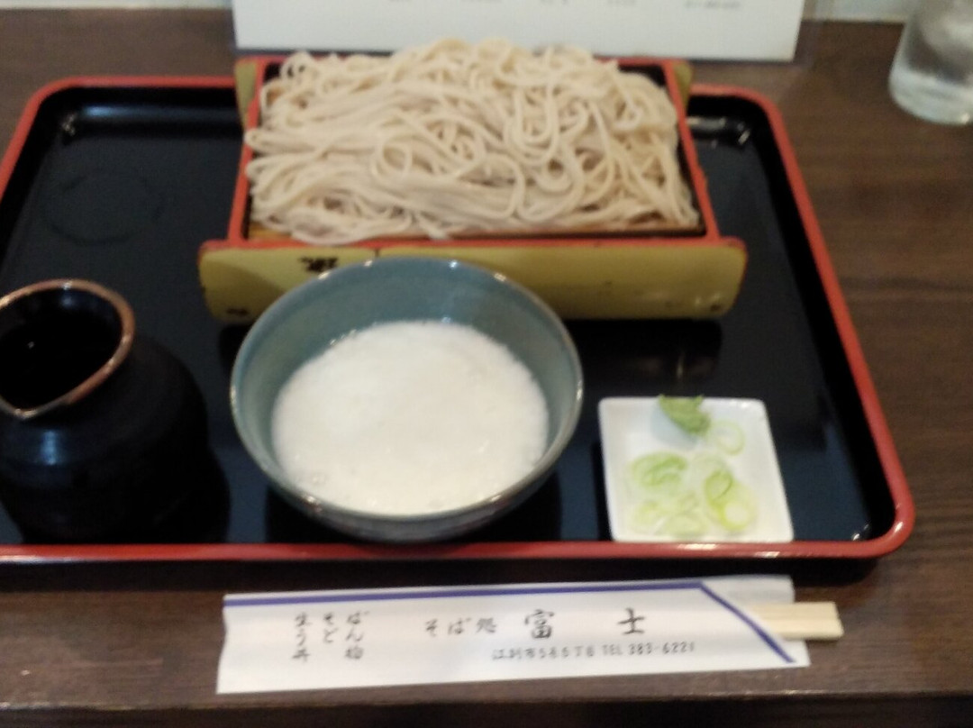 そばどころ富士