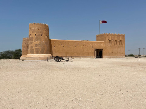 Adventure Time Tourism