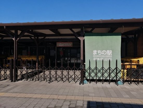 Machi no Eki Shinkanumajuku-鹿沼市必去景点