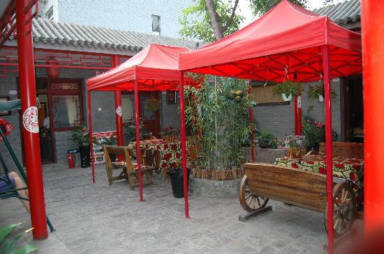 城市庭院客栈主图