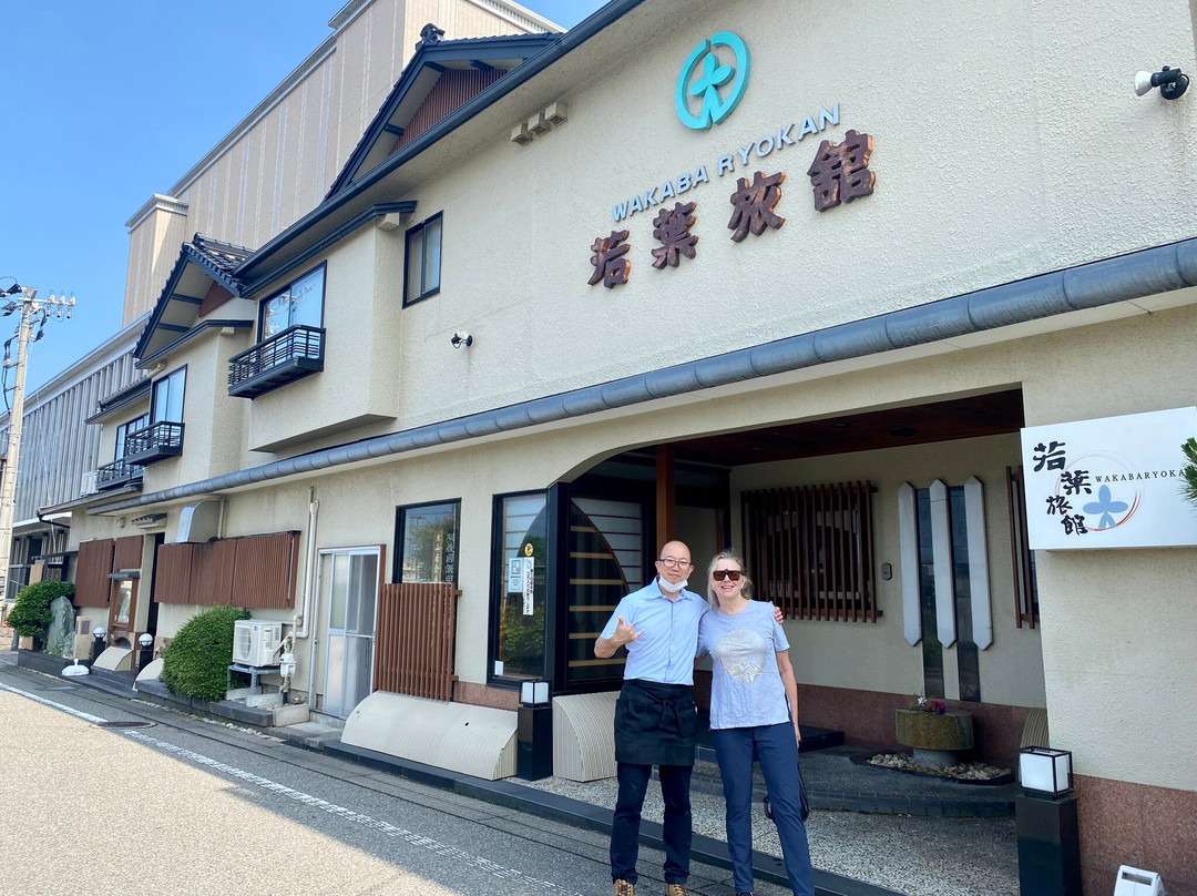 Wakaba Ryokan主图