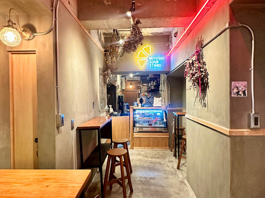 Miyoshi Sour Stand