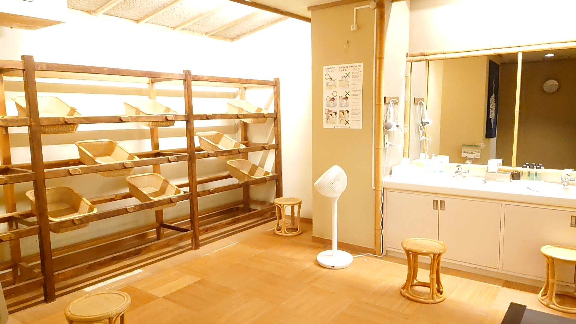 Hotel Miyama-官方