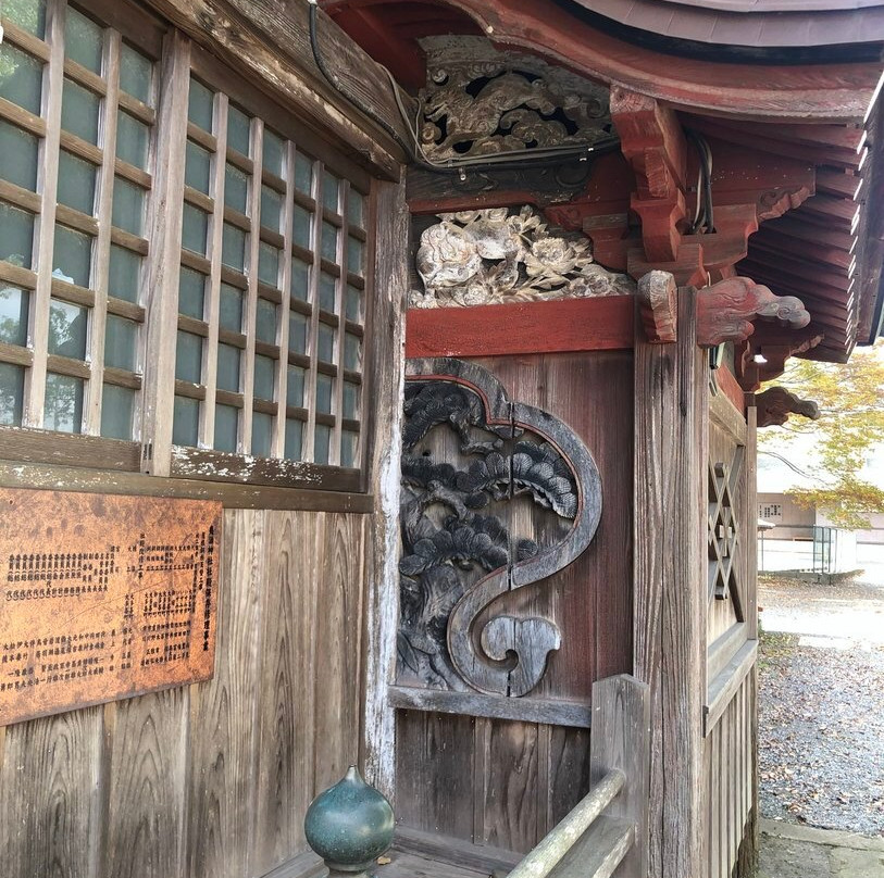 Isumi Shrine-大多喜町必去景点