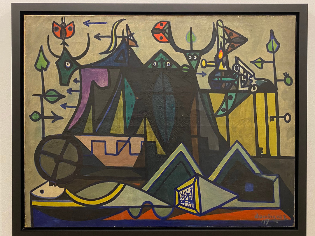 Centro de Arte Juan Ismael景点图片