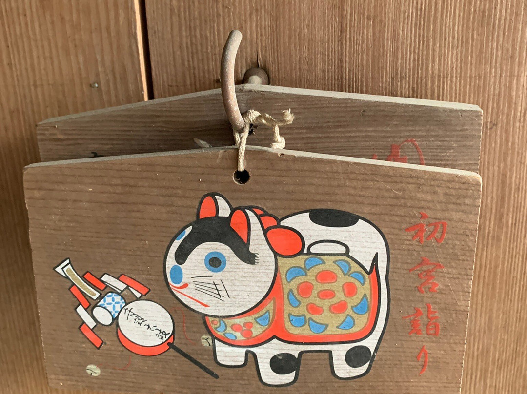 Nakatemma Shrine-城阳市必去景点