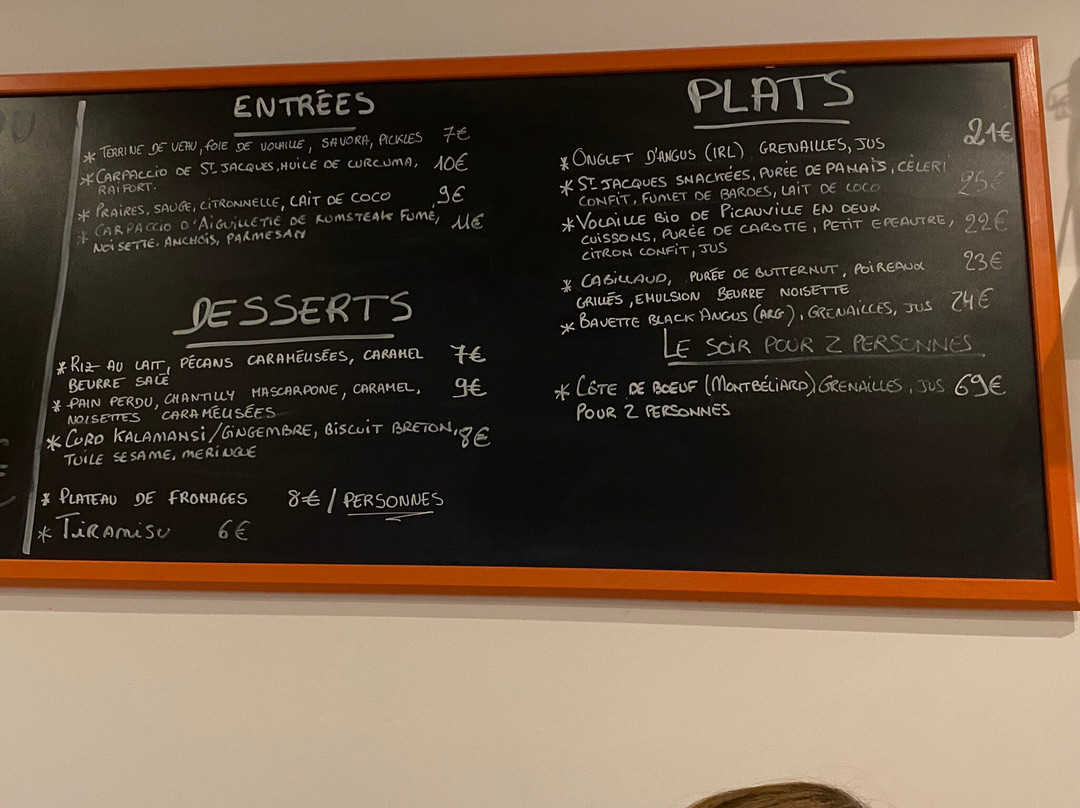 La Musette