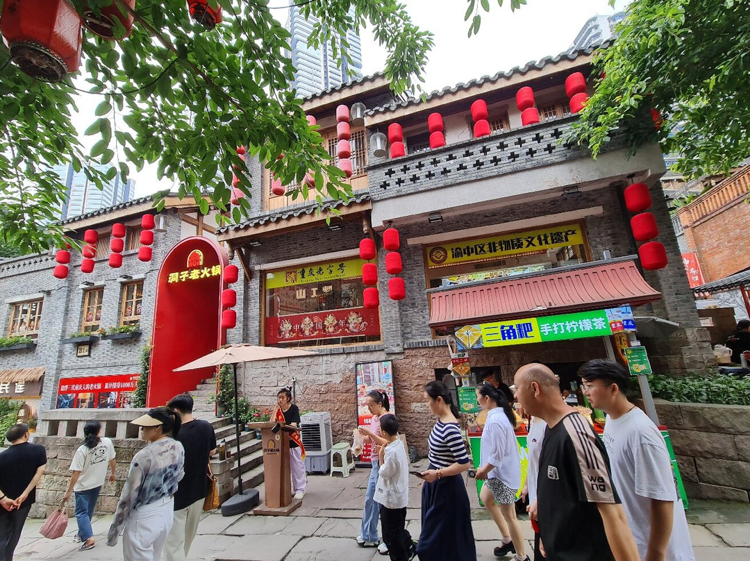 十八梯景点图片