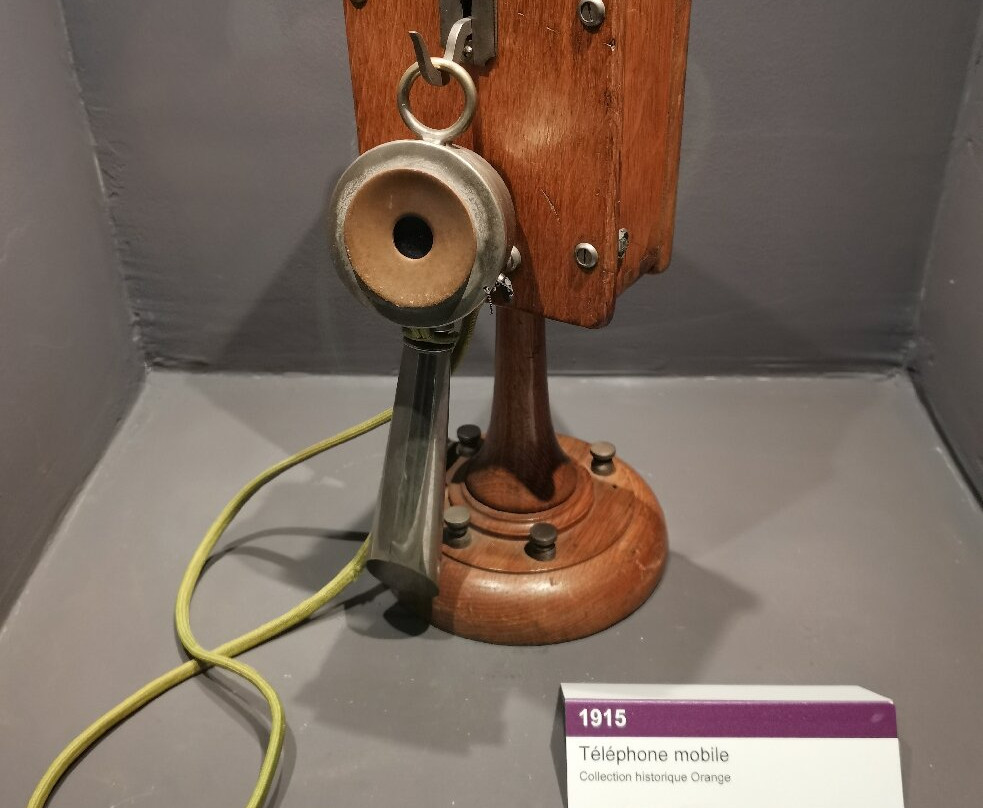 Cité des Télécoms景点图片