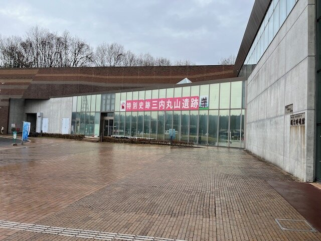 三内丸山遗迹-青森市必去景点